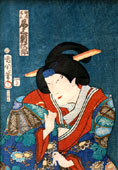 Onoe Kikujiro